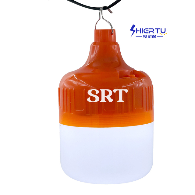 Đ&egrave;n LED tiết kiệm năng lượng si&ecirc;u s&aacute;ng