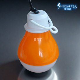 Đ&egrave;n bong b&oacute;ng treo Shiertu