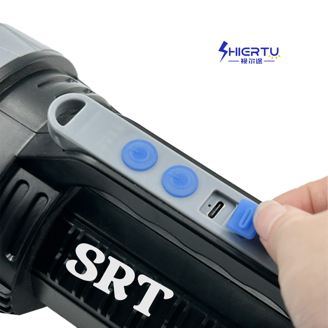 Thiết kế hạng nhẹ cực kỳ s&aacute;ng di động SEEBINTLIGHT-1105