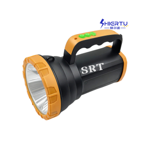 Trung Quốc Nguồn Factory Outdoor Portable Searchlight